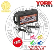 York Fitness Chrome Dumbell 15kg Set With Case FOC 1pc Skipping Rope