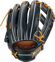 Zett BPROG256SQ Pro Status SE Hard Baseball Glove Ofukada Daisho Player Type Second Short Right Thro