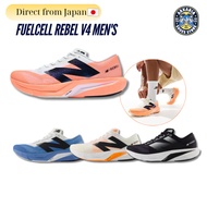 New Balance Running Shoes FuelCell Rebel v4 Men's