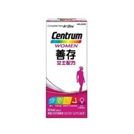 Centrum善存女士配方 60片 （46318）