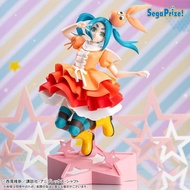 SEGA Scenery Story Series Xstellar Axe Is Remaining on January [Pre-Order 8/25] [GAME Lounge]