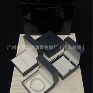 Van's chopard Necklace Box chopard Ring Bracelet Bracelet Jewelry Jewelry Box [Y]