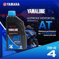 Yamaha Blue Core 800ML 1L oil Yamalube 20W-40 fully synthetic 4stroke motor equipment fast ship