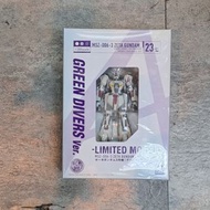 HCM PRO 23 Z GUNDAM 現貨