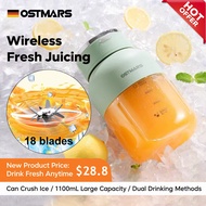 Juicer blender portable 1100ML Juice blender 18 Blades Wireless Juice blender Ice Crusher Cup 榨汁机