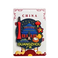 Guangzhou China Refrigerator Magnet Souvenirs, Chinese Souvenirs
