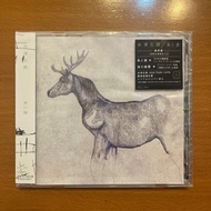米津玄師  馬と鹿 CD 初回