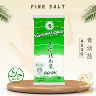 Double Swallow Salt | Fine Salt | Sea Salt | 双燕牌 幼盐 | 海盐