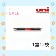 Mitsubushi uni - 三菱 - UNI SXN-101-07N JETSTREAM 0.7MM 按掣原子筆 - 紅色 (1盒12支)