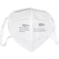 3M 9501+ N95 Respirator NIOSH 9501 KN95 Face Mask