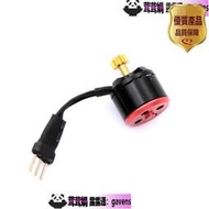 偉力K110-001馬達 K110S遙控單槳直升機無刷馬達 主電機 零配件