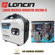 Loncin Professional 2.3kW/2300watt Portable Silent Inverter Generator - Original & Heavy Duty