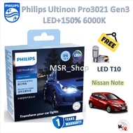Philips หลอดไฟหน้ารถยนต์ Pro3021 Gen3 LED+150% 6000K Nissan Note  เฉพาะหลอดเดิมที่เป็นฮาโลเจน รับประกัน 1 ปี แถมฟรี LED T10 จัดส่ง ฟรี