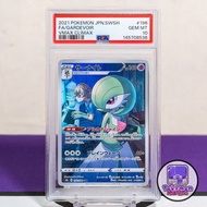 2021 沙奈朵 PSA 10 Gardevoir VMAX Climax SWSH 劍盾 絕群壓軸 S8b 196/184 Pokemon 寵物小精靈 精靈寶可夢 PTCG TCG Card 卡牌 