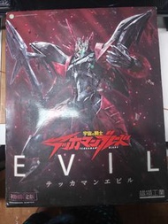 宇宙の騎士 テッカマンブレード EVIL 橘貓工業