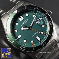 Winner Time นาฬิกา Citizen Eco-Drive AW1768-80X รับประกันบริษัท C.THONG PANICH 1 ปี