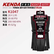 Jianda Bicycle Tire K1047 Mountain Bike Outer Tube Inner Tube 26 27.5 29 * 1.75 1.95 2.10