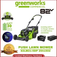 [CORATED] Greenworks 82LM21-5DP 21" 82V Push Lawn Mower Complete With Battery&Charger (Brushless) Me
