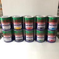 🎨สีพ่นรถยนต์ สีน้ำมันแห้งเร็ว สีพ่นอุตสาหกรรม 0.8ลิตร Nakoya สีแลคเกอร์ ไนโตรเซลลูโลส สีน้ำมัน ทาเหล
