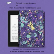 Suitable for Xiaomi E-Book Protective Case kindle Huawei JDRead1 Palm Reading light2 Reader Pokémon 