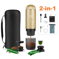 I Cafilas ME2218เอสเพรสโซ่อิตาเลียนแบบ2-In-1เครื่องชงกาแฟแบบพกพาทำงานที่19บาร์และมีแคปซูลเนสเพรสโซแล