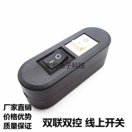 Double Control Online Switch Bedside Lamp Table Lamp Button One Black One White 2/3 Pin 2 Gear 2 Gea