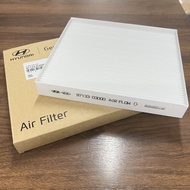 Lọc gió điều hoà Hyundai Tucson Kia Sportage 2016-2020 MSP: 97133-D3000