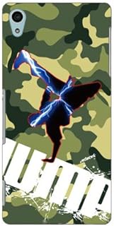 Coverfull breakin-meisai x blue design by ARTWORK/for Xperia Z4 SOV31/au ASOV31-ABWH-151-M529