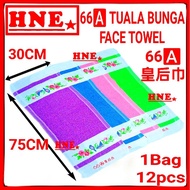 (12 Helai) 66🅰️ Tuala Bunga /FACE TOWEL/Washcloth Face Cloth/Tuala Muka 100% Cotton/66A Tuala Tebal