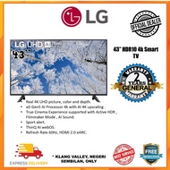 LG 43 "INCH UHD 4K SMART TV 43UQ7050PSA 43UQ7050