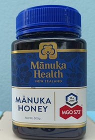 พร้อมส่งในไทย Manuka Honey  น้ำผึ้งมานูก้า  MGO 400 +/ 573+ นำเข้าจากนิวซีแลนด์​