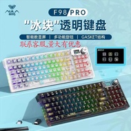Tarantula f98pro Mechanical Keyboard Wireless Three-Mode Customized Hot Plug Screen Display RGB Tran