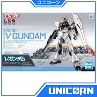 Entry Grade Nu 1/144 Gundam Bandai Entry Grade RX 93 Nu EG Nu Gundam Beginner/