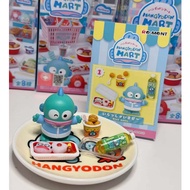 "Hangyodon Mart" Which Has 8 Types To Collect In A Random Box Form.