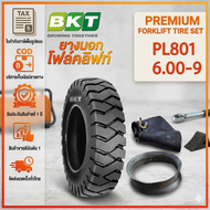 ยางรถโฟล์คลิฟท์ ขนาด 6.00-9 รุ่น PL801 (ครบชุด) TT 10PR ยี่ห้อ BKT