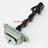 Sesuai untuk Nissan Infiniti INFINITI G35 350Z Engsel Pintu 80430-CD000