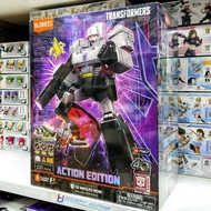 Transformers 71167 - G1 Megatron ( Action Edition )