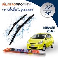 ใบปัดน้ำฝน Mitsubishi Mirage (ปี 2012-2019) ใบปัดน้ำฝนรถยนต์ FIL AERO เเพ็คคู่ สำหรับรถ Mitsubishi Mirage ขนาด 22 นิ้ว + 14 นิ้ว