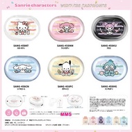 日本直送 Sanrio Hello Kitty My Melody 玉桂狗 Kuromi PC狗 水怪 hangyodon cinnamoroll 無線藍牙耳機