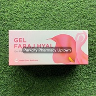 Pharmaniaga Vaginal Moisturizing Hyal Gel 10s