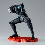 Banpresto Kaiju No. 8 (Anime Version)