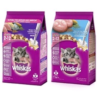 อาหารลูกแมว รูปแบบเม็ด Whiskas (วิสกัสลูกแมว1-12เดือน) ขนาด 1.2 กิโลกรัม