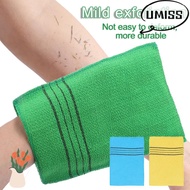 UMISTYDREAM9IQ0 1/3/5/10 pcs Bath Glove Viscose Fiber Body Rub Durable Extreme Comfort Cleaner Showe