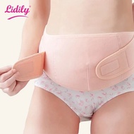 PREGNANCY CORSET BELLY SUPPORT BELT FOR PREGNANT WOMEN MATERNITY PREGNANCY SUPPORT BELT
