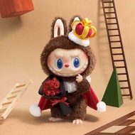POPMART POPMART LABUBU Chess Adventure Series King Vinyl Plush Doll 37CM Figure