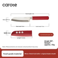 CAROTE | Fruit Knife with Sheath for Home Use