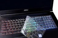 Keyboard Cover for 15.6 17.3 MSI Gaming Laptop GE77 GS76 GP76 GE76 GP65 GL65 GE65 GE75 GL75 GS75 GF75 WS75 WE75 GP75 GT76 GS73 GT73 GT73VR GE63 GL63 Raider, MSI Raider Stealth/Vector/Leopard