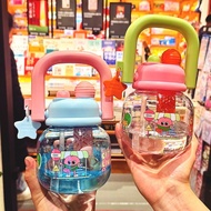 City living plastic bottle 850ml with cute patterned handle water jug