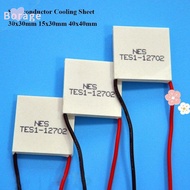 BORRAONE Refrigeration Plate, 15x30mm 40x40mm Semiconductor Cooling Sheet,  5 Styles TEC1-12702 TES1