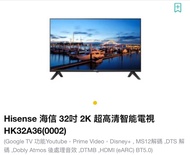 hisense二手電視